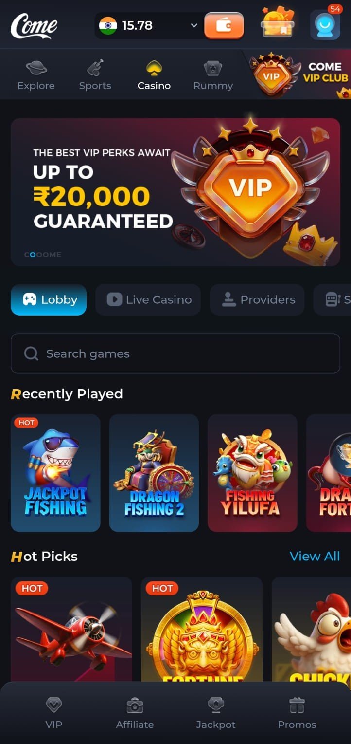 Come Play App Interface