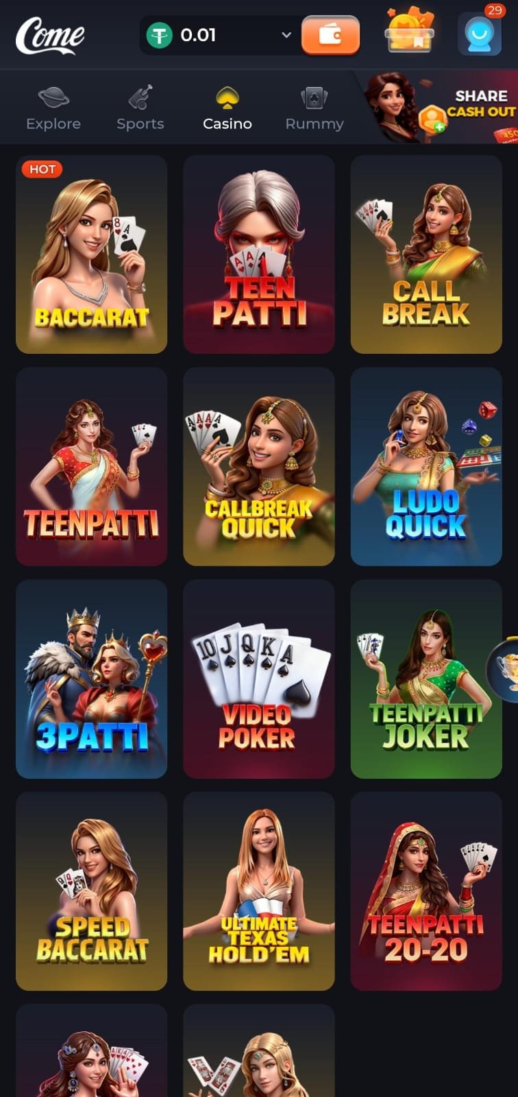 Come Play Teen Patti