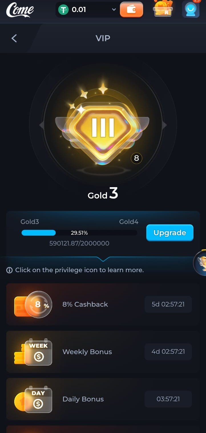 Come Play VIP Rewards